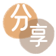 十堰信用卡商家平台☀️诚信信用卡24小时在线接单 - 套花呗信用卡